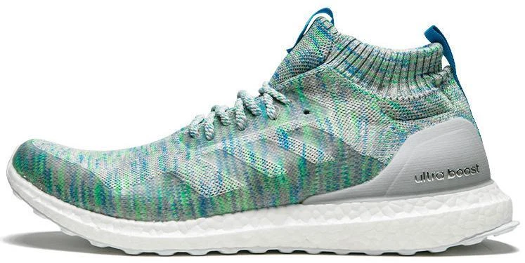 adidas UltraBoost Mid Multicolor Black for Sale | Authenticity