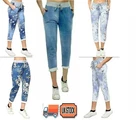 Womens Floral Print Italian Trousers Casual Joggers Jogging Bottoms Pants