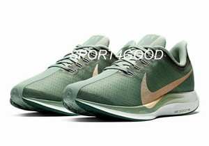 nike zoom pegasus 35 green