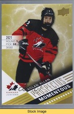 2021 Upper Deck Team Canada Juniors Prospectus Momentous Nolan Allan READ 3a3