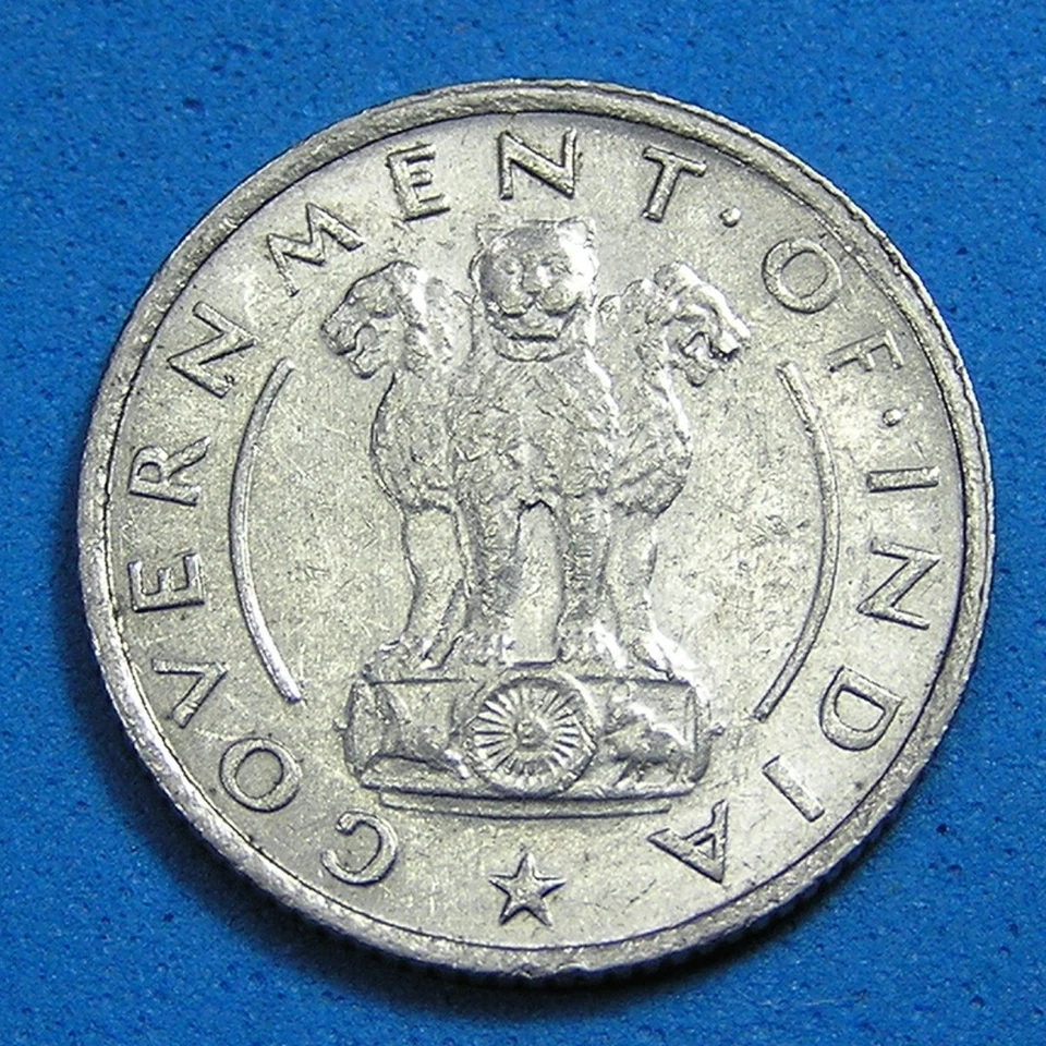 India Republic 1/4 Rupee Nickel Coin 1951 B, Magnetic, Combined Shipping - Image 2 of 2