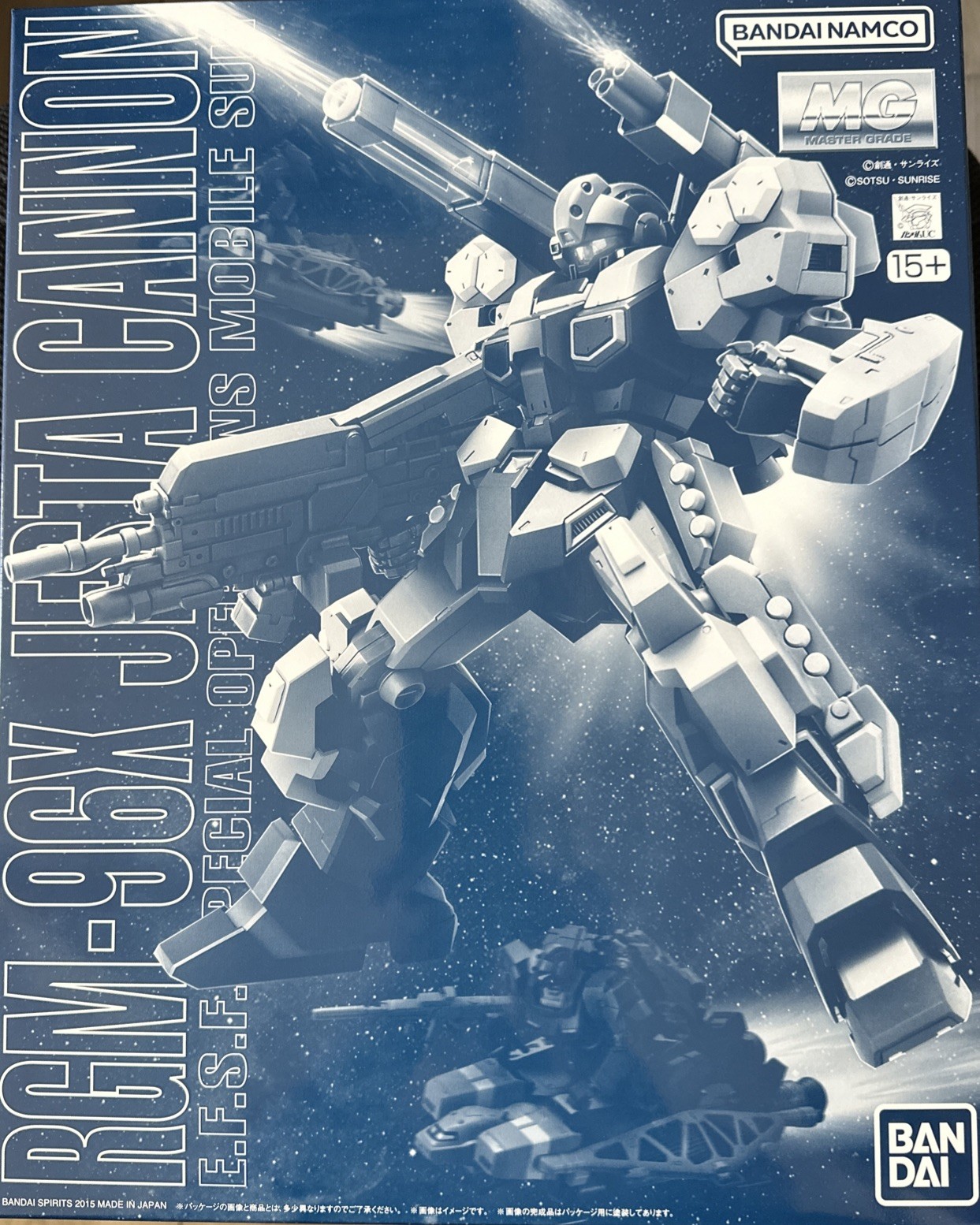 PREMIUM BANDAI MG 1/100 RGM-96X JESTA CANNON US Seller New