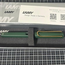Penna stilografica Rummy Safari Field verde hobby frase modello limitato 14K F