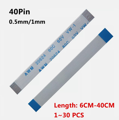 40P 0.5mm 1.0mm FFC/FPC Flexible Flat Ribbon Cable Forward & Reverse Direction