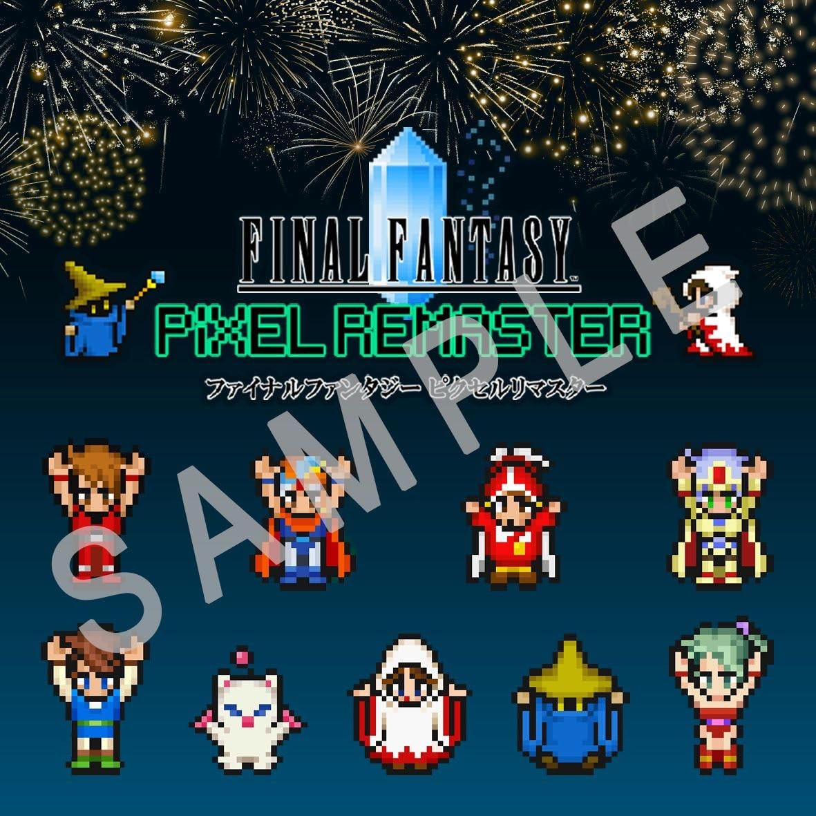 FINAL FANTASY VI PIXEL REMASTER ORIGINAL SOUNDTRACK CD From Japan