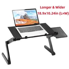 360  Adjustable Laptop Table Stand Lap Sofa Bed Tray Foldable PC Notebook Desk