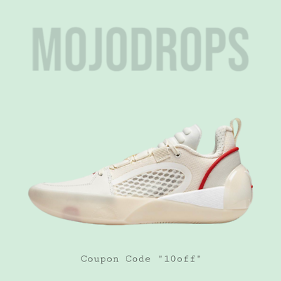 Li-Ning Way of Wade All City 12 Encore White ABAU029-1 | eBay