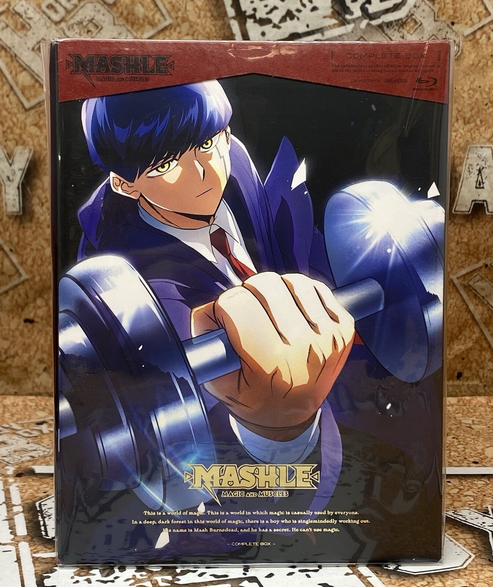 Mashle アニメ DVD 1〜4巻セット Mashle アニメ DVD 1〜4巻セット Blu-ray&DVD | TVアニメ