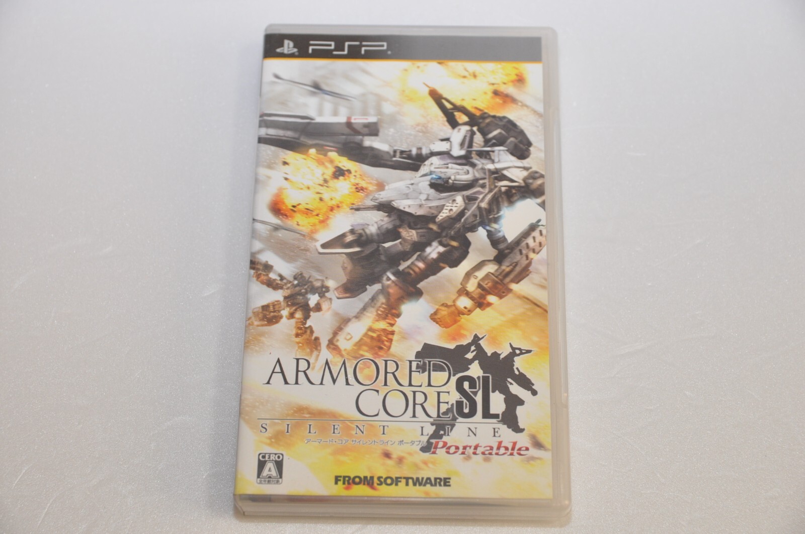 Sony Psp Armored Core Silent Line Portable - Psp | eBay