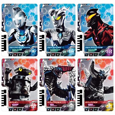 Bandai Ultraman Decker DX Ultra Dimension Card 01 Ultraman Zet & Zero Set NEW