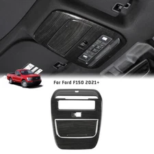 Front Reading Light Lamp Panel Trim Cover For Ford F-150 2021+ Black Wood Grain