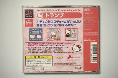 PlayStation 1 Hello Kitty Trump Japan PS1 game US Seller | eBay