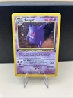 Pokémon Gengar 5/62 Fossil 1st Edition Holo Rare 1999