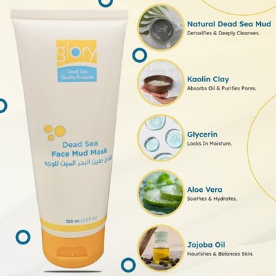 Glory Dead Sea Face Mud Mask | Purifying & Revitalizing Skincare Treatment NWT