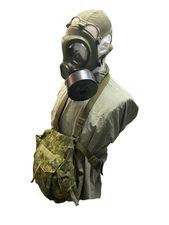 Canadian Armed Forces C4 Gas Mask W/Filter & CADPAT Gas Mask Carrier