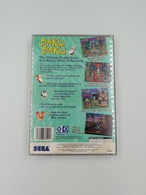 Baku Baku (Sega Saturn, 1996) CIB