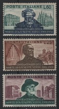 Italie 1951 « G. Verdi » M.N.H.