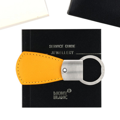 Montblanc Leather Goods Diaries & Notes Schlüsselanhänger Yellow - ID: 9886 NEU