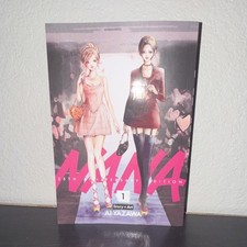 VIZ Media Vivienne Westwood Nana 25th Anniversary Edition Vol. 1 by Ai Yazawa