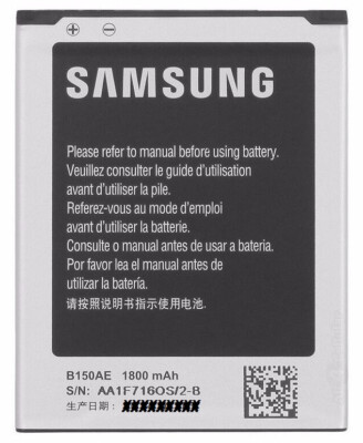Original Samsung Galaxy Core / Core Plus / Trend III Akku B150AE Batterie Accu