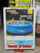 *NEW* Summer Waves 10' ft x 30" Quick Set Pool ( Filter & Pump included ) 🌊☀️ 
