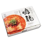 Nakiryu, Tantanmen, Instant Noodle to be Cooked, 2 Servings Ramen, Japan