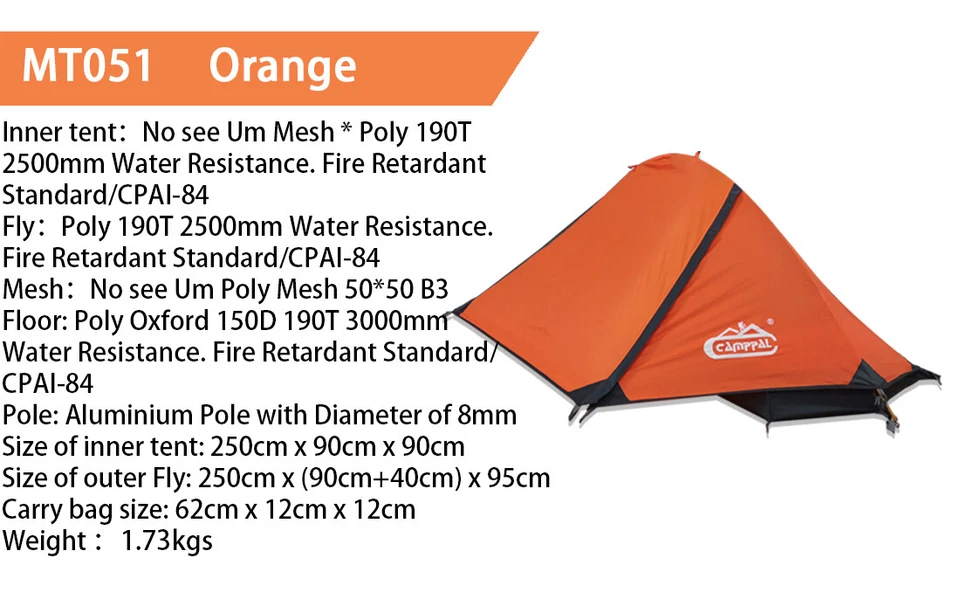 Camppal 1 人单人超轻便背包帐篷独奏露营-MT051 — 第 2/4 张图片