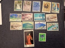ICOLLECTZONE Japan 1133-42, 1145-49 XF NH