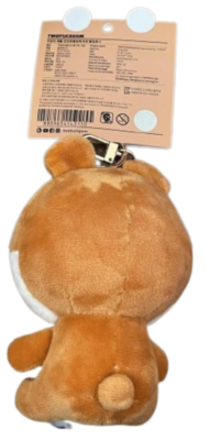 MONSTA X KIHYUN TWOTUCKGOM HAMGOM COSTUME Mini Plush toys Key