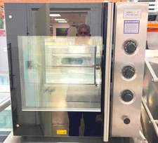 Oven Fri-Jado TDR 5 MAN SS / Pass-Thru Countertop Turbo Deli Rotisserie 33"