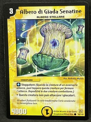 DUEL MASTERS DM01 JADEBAUM SENAT COMMON 18/110 NM ITA
