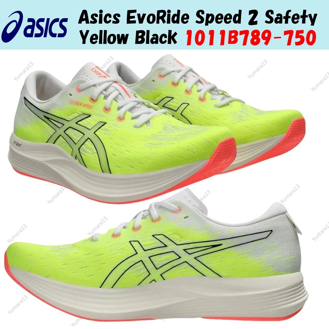 Asics EvoRide Speed 2 Safety Yellow Black 1011B789-750 Men's Size | eBay