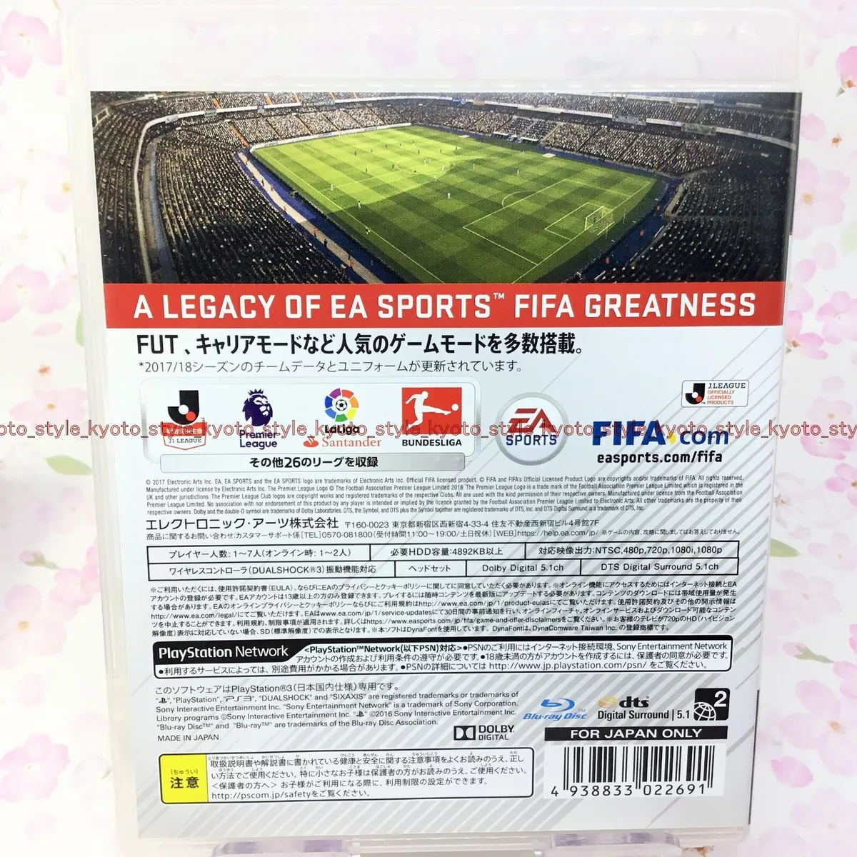 FIFA 18 Legacy Edition Electronic Arts PS3 Digital