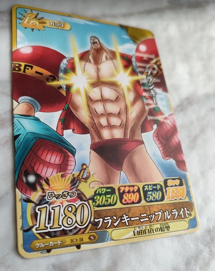 one piece カード s-l1200.jpg