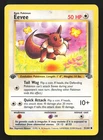 Eevee 51/64 Jungle 1st Edition Common Pokemon Card