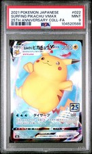 Surfing Pikachu VMAX 022/028 S8a: 25th Anniversary Collection Holo