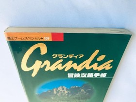 Grandia Strategy Notebook Guide Sega Saturn First Edition Map Collectible Used
