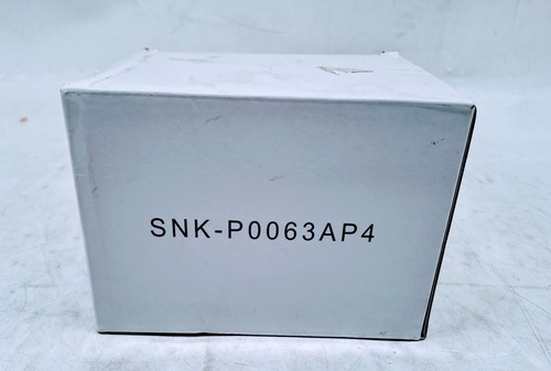 Supermicro 2U Active CPU Heat Sink Socket OLGA4094 (SNK-P0063AP4)
