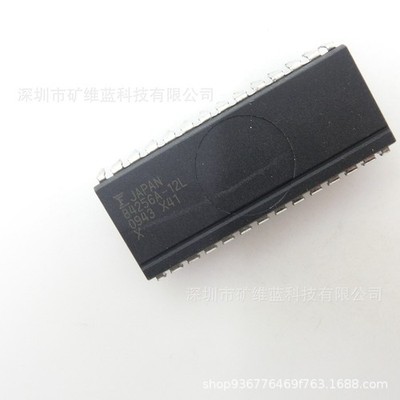 IC chip MB84256A-12L DIP28 integrated circuit #GK4-1