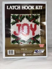 Vintage National Yarn Crafts Latch Hook Kit XP80 Joy  12"x12" New Sealed