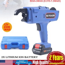 Rebar Tier Tying Machine 8-34mm Rebar Tie Gun Automatic Steel Bar Rod Tying Tool