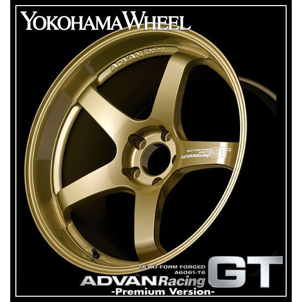 Yokohama Wheel ADVAN Racing GT Premium Version 18 / 8.5J / +45 