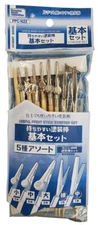 Hobby Base Useful Paint Stick (Starter Set) PPC-N22