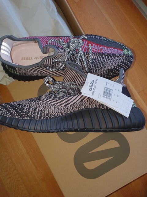 yeezy kaufen ebay