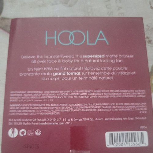 NEW Benefit Hoola Matte Powder Bronzer Jumbo Size 16g/0.56oz. *NO BRUSH* - Picture 2 of 2