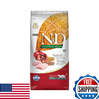 Farmina Pet Foods Farmina Natural Delicious Grain Chicken And Pomegranate Adult