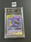 Gengar & Mimikyu GX CSM2bC 162/150 SR Pokemon Sun & Moon Chinese Card NM   P10