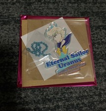 Sailor Moon Sailor Moon Store Aurora Charm Uranus Store exclusive
