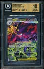 Pokemon Mega Gengar ex SIR 2026 TCG Mega Evolution Ascended Heroes BGS 10