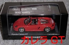 1/43 Porsche Carrera Gt Red Carreragt 2003